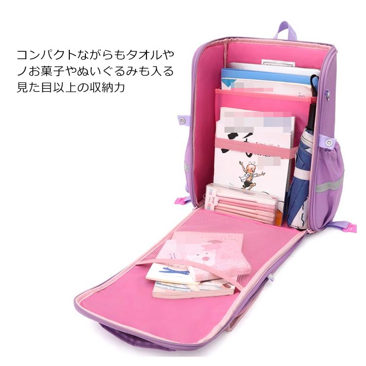 楽天市場】キッズ キャリーケース キッズキャリー キャリーバッグ 子供