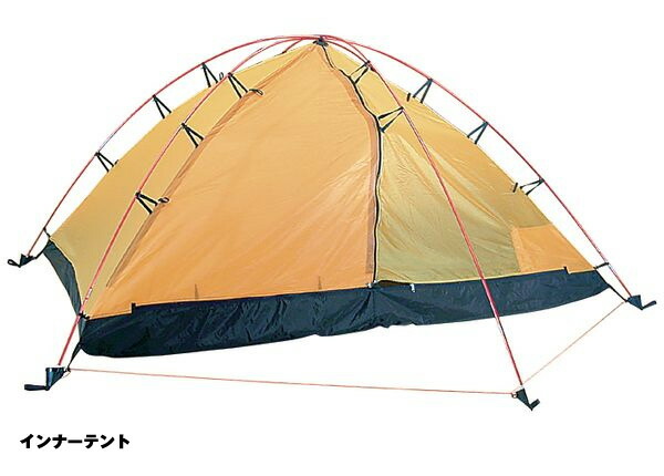 ヒルバーグ スタイカ サンド STAIKA [HILLEBERG]