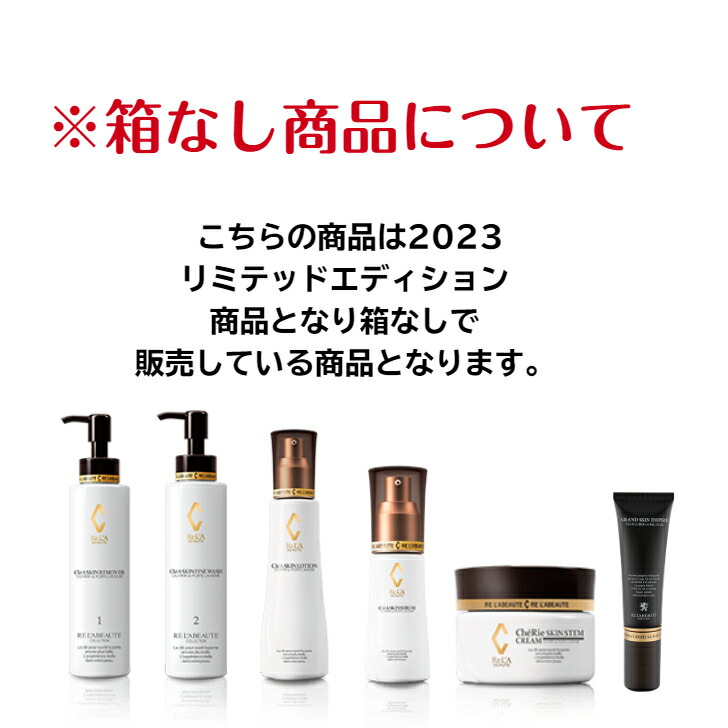 楽天市場】【お買い物マラソン限定☆クーポン有】＊箱なし