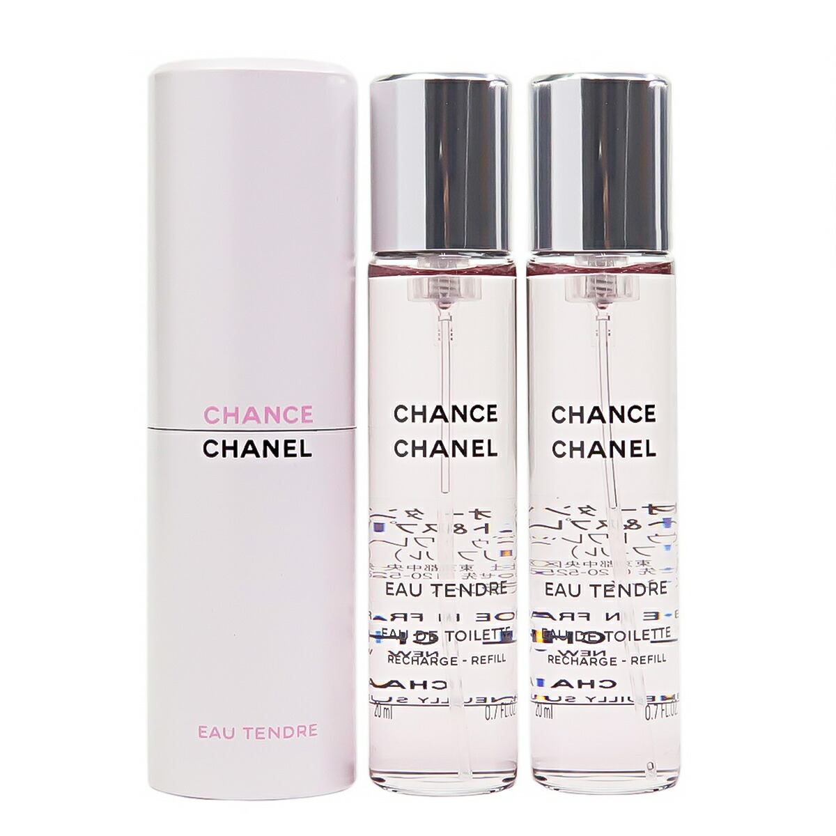 楽天市場】【名入れ可】CHANEL シャネル 香水 チャンス オー