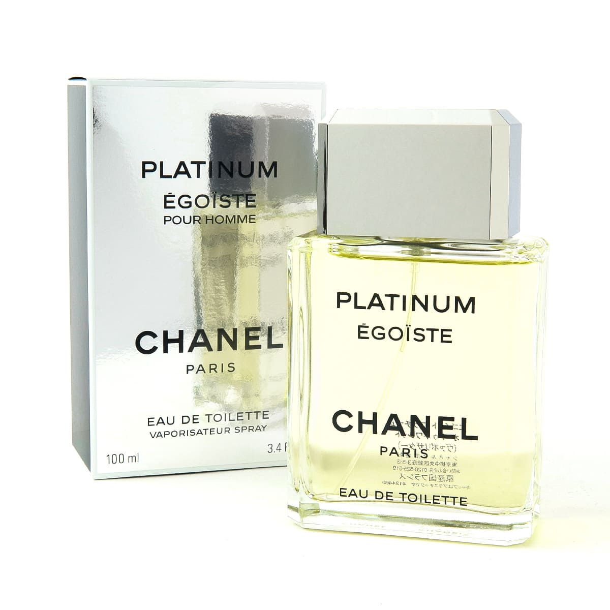 楽天市場】【名入れ可】シャネル 香水 メンズ エゴイスト プラチナム