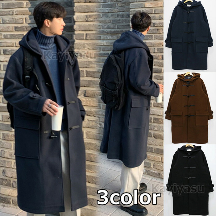 楽天市場】ダッフルコート 超ロング丈コート ラシャコートメンズ