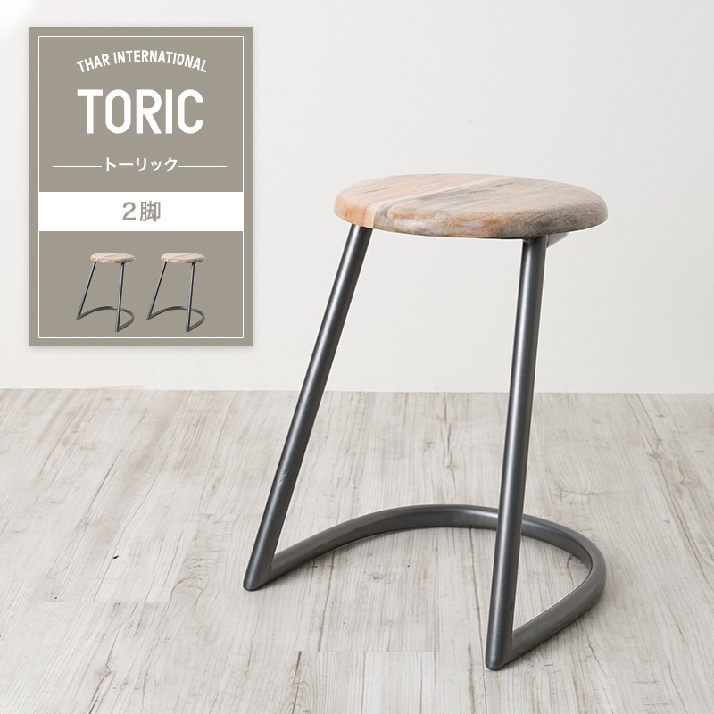 楽天市場】[全品ポイント10倍！20日20時〜4H限定]チェアー おしゃれ 2