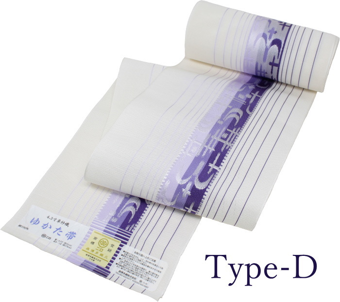 楽天市場】博多織 半幅帯 紗献上 02 正絹 レディース 博多織 博多帯 紗