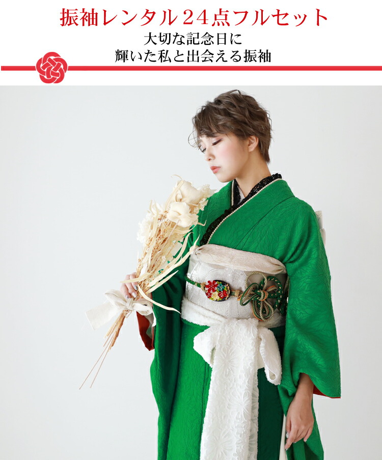 楽天市場】【2/19 20:00〜2/23 1:59まで最大2,000円OFFクーポン】最大