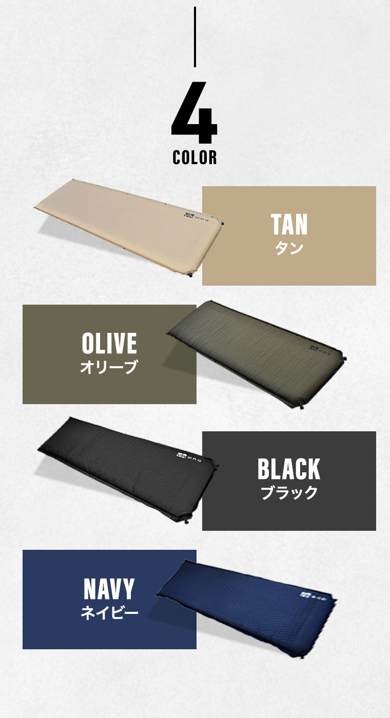 WAQ インフレータブルマット 2個セット WAQ 【お得な2個セット！】WAQ