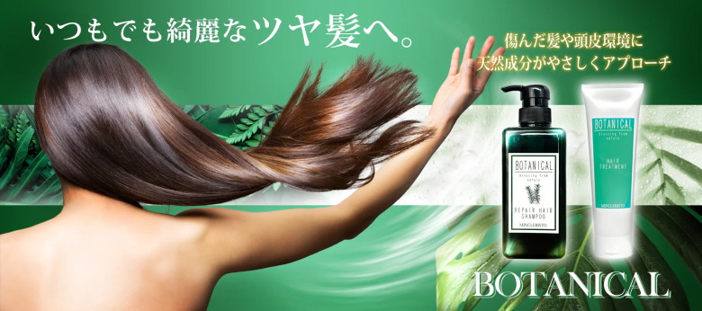 ミンクルビスト化粧品　増量ローション(化粧水)３種類セット 楽天市場】 ◇メーカー別 > ミンクルプロダクツ株式会社 : WARMHEART