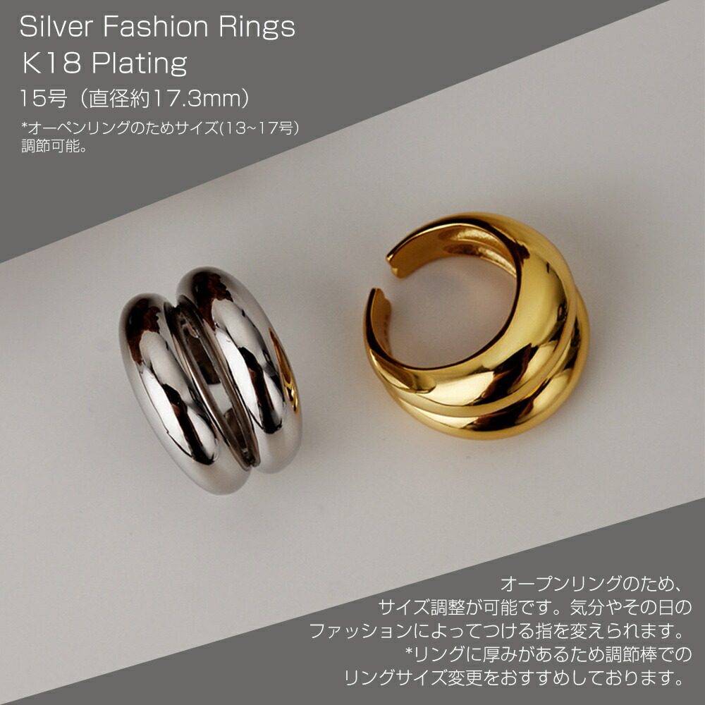 楽天市場】リング 指輪 k18 15号 メンズ レディース ユニセックス