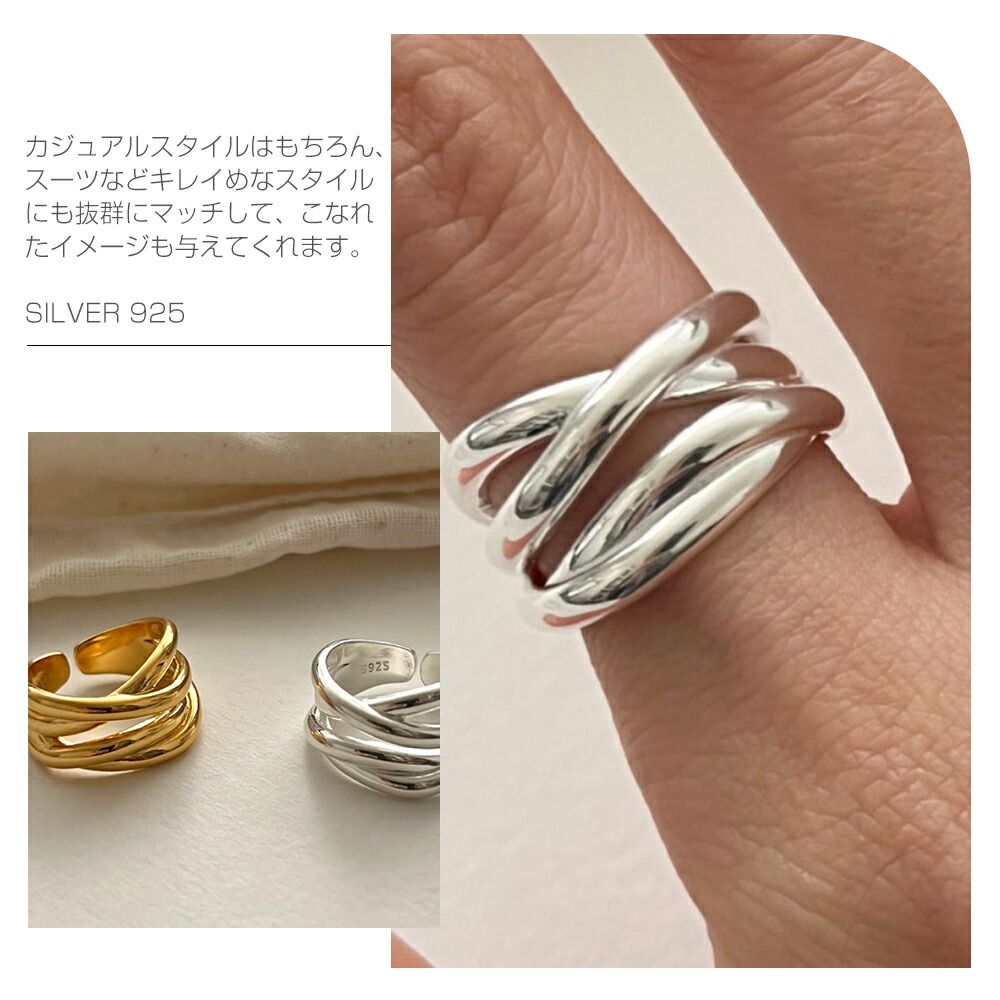楽天市場】シルバー 太め 指輪 リング シルバー レディース デザイン