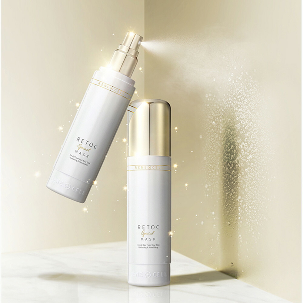 楽天市場】【Rene-Cell】ルネセル リトックマスク 120ml | [ルネセル