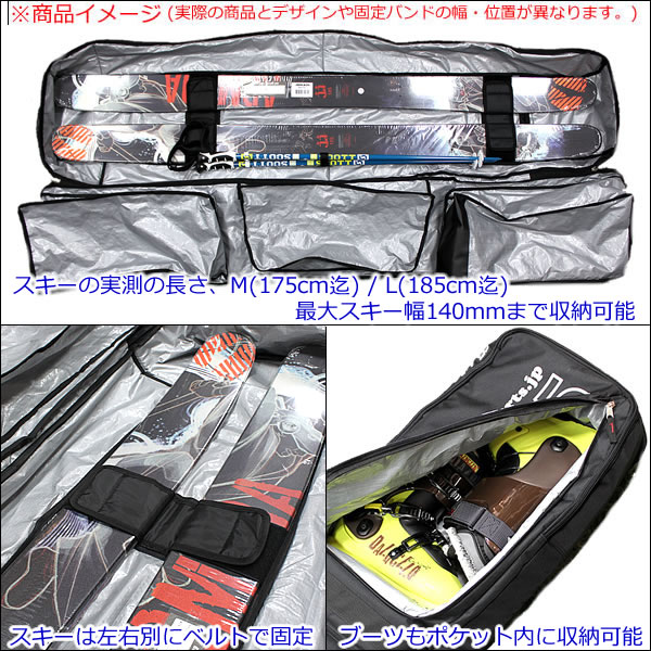 楽天市場】Websports オリジナル キャスター付 箱型 オールインワンDX