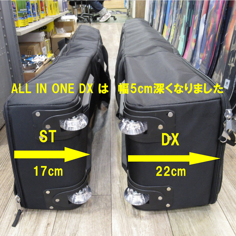 Websports オリジナル キャスター付 箱型 オールインワンDX スキー