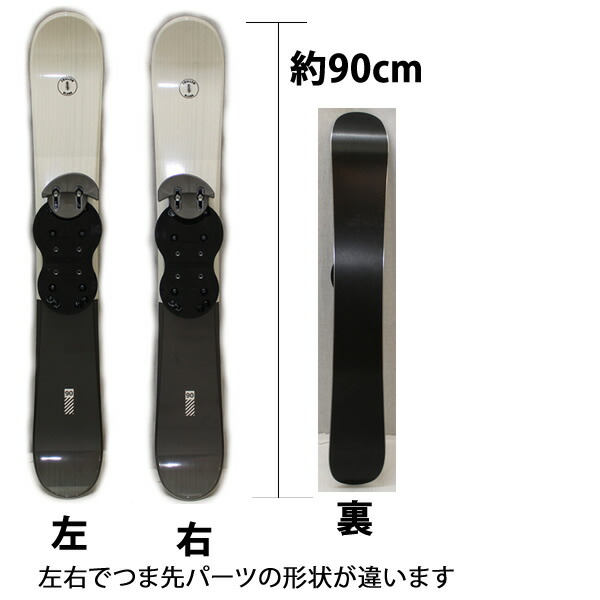 楽天市場】【2/22まで☆3000円以上で300円OFFクーポン】90cm ス