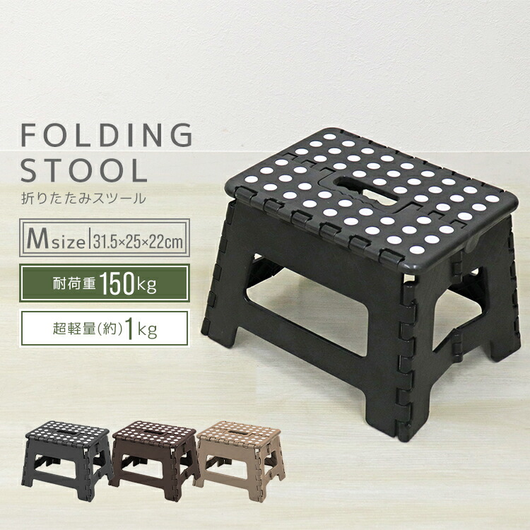 折りたたみステップスツール タイヤテーブル キャンプ用 usedです
