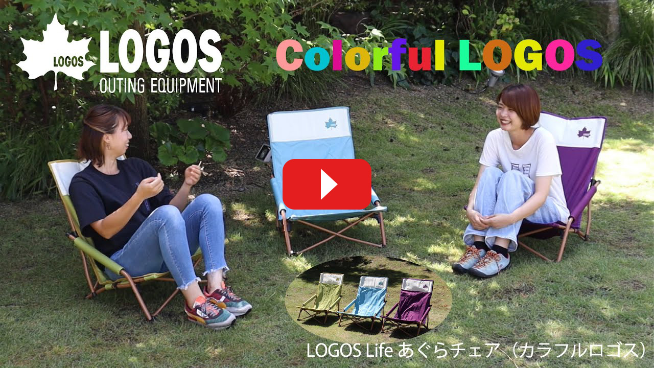 楽天市場】ロゴス チェア logos あぐらチェア 折りたたみ コンパクト
