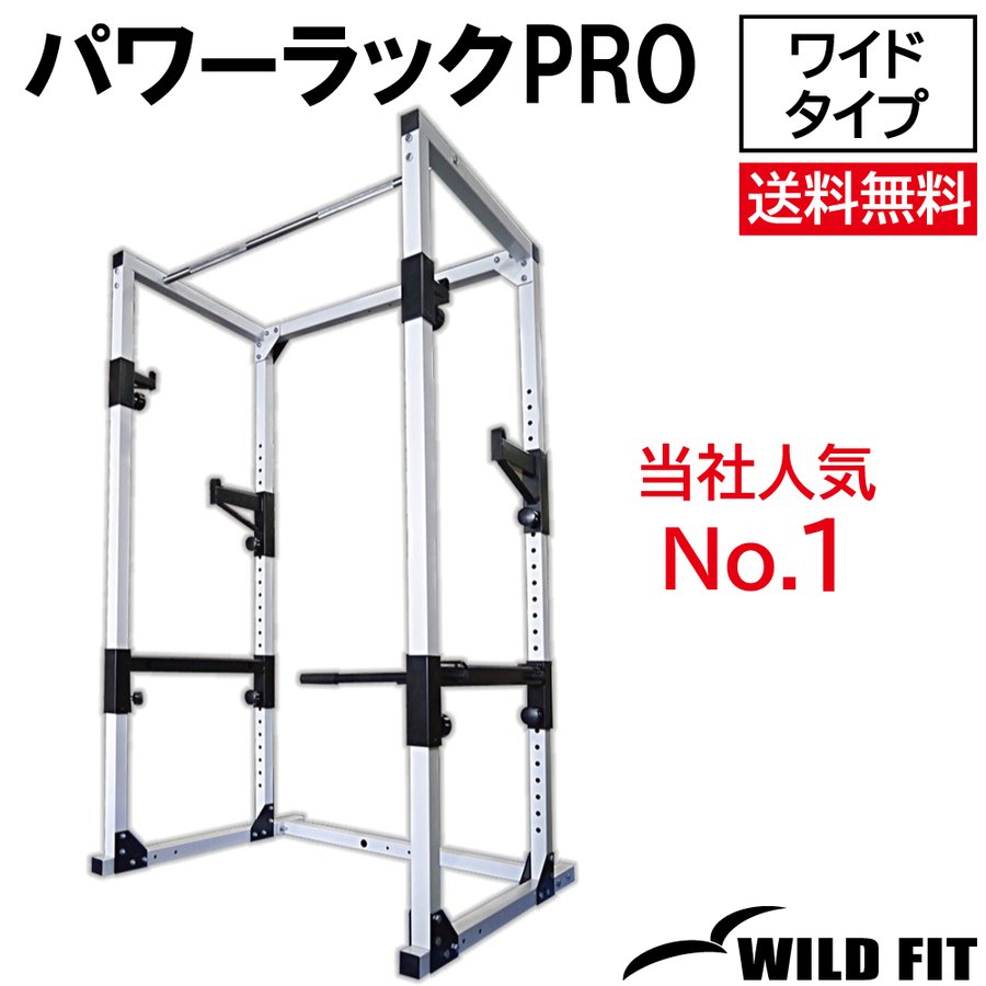 楽天市場】白ラバー バーベル ダンベル セット 100kgウエイト