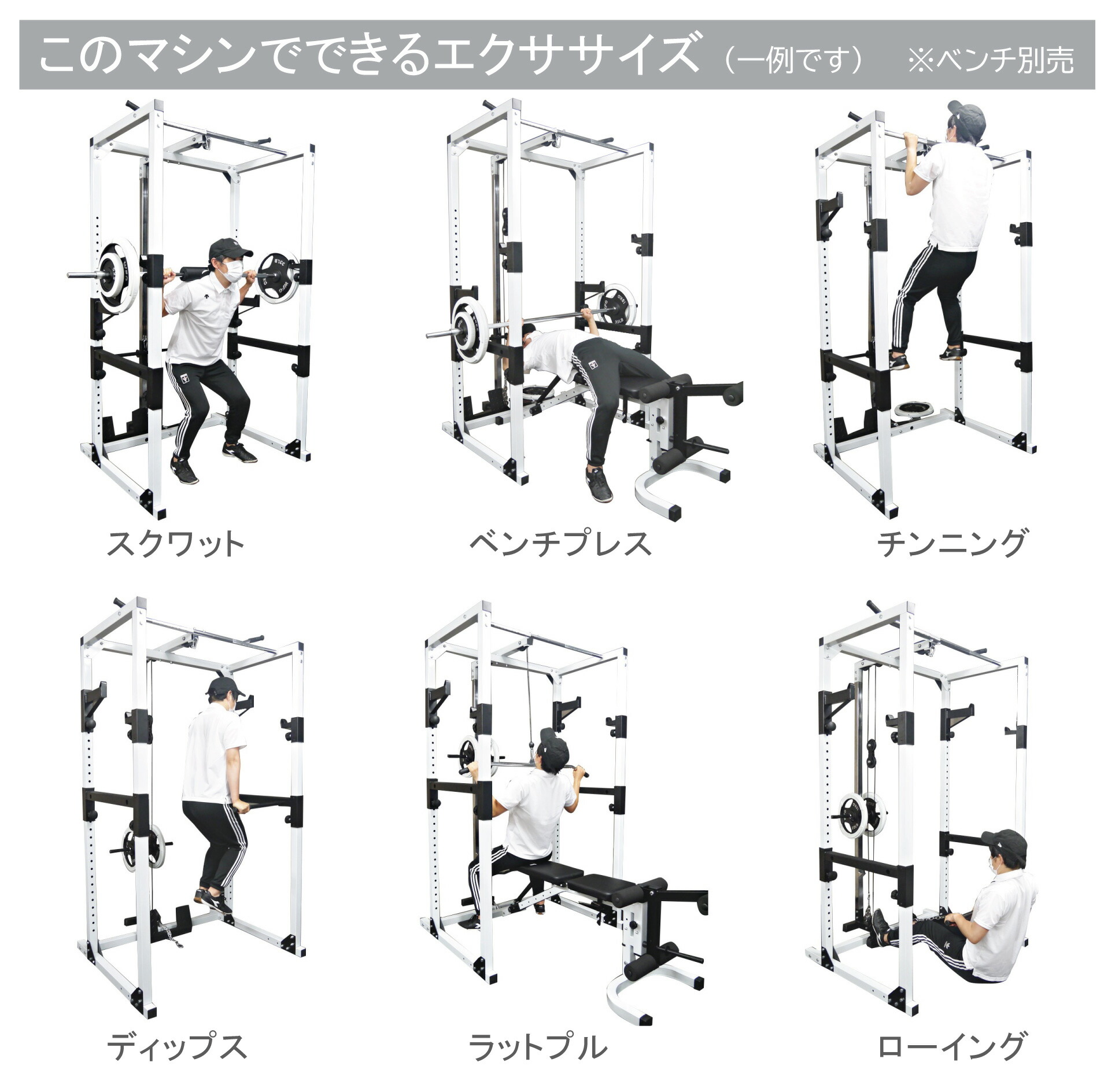 楽天市場】パワーラック PRO フルモデル ワイド (Φ28＆Φ50)送料無料