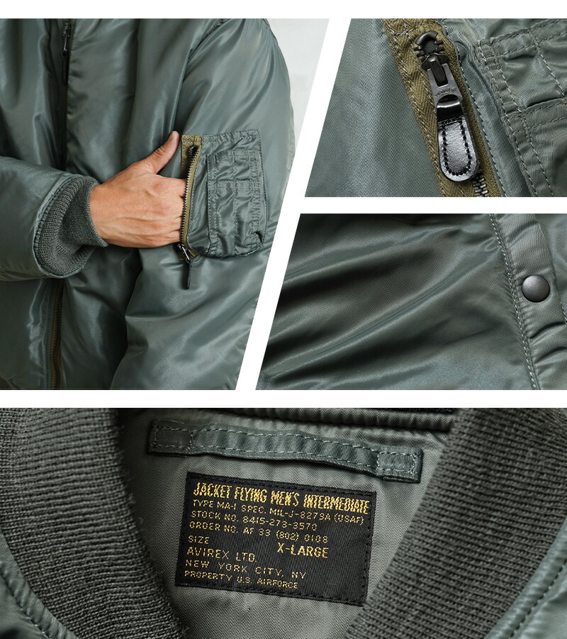 楽天市場】AVIREX アビレックス 6182217 MA-1 VINTAGE フライト