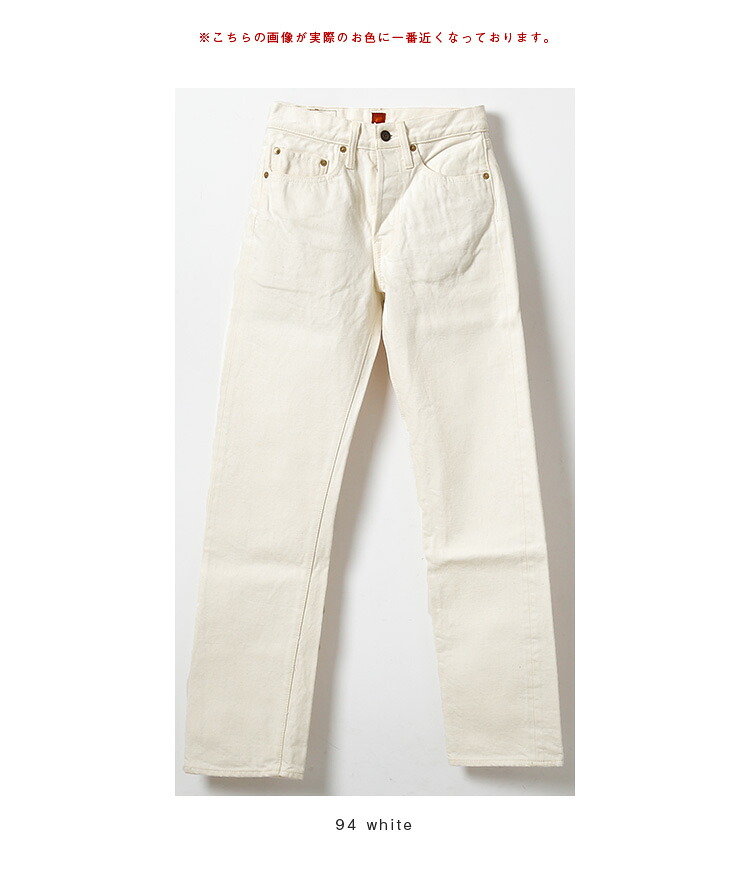 楽天市場】[AA710/710-white]【付属品あり】 RESOLUTE(リゾルト) 10