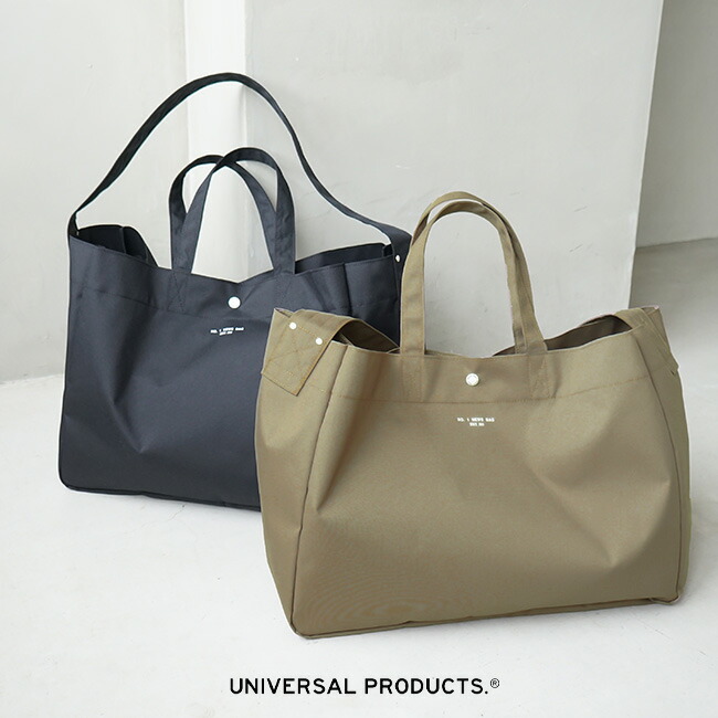 213-60902]UNIVERSAL PRODUCTS.(ユニバーサルプロダクツ)CORDURA NYLON