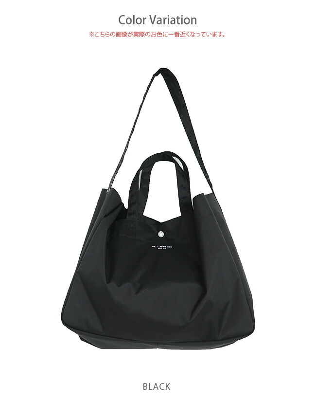 213-60902]UNIVERSAL PRODUCTS.(ユニバーサルプロダクツ)CORDURA NYLON