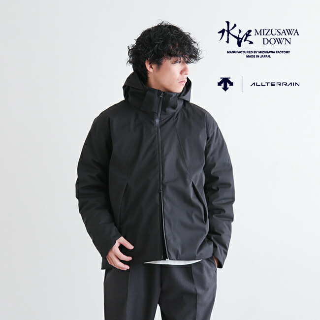 ◇[DAMWGK36U]【ギャランティーカード付属】DESCENTE ALLTERRAIN