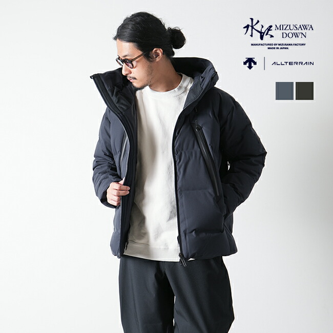◇[DAMWGK32U]【ギャランティーカード付属】DESCENTE ALLTERRAIN