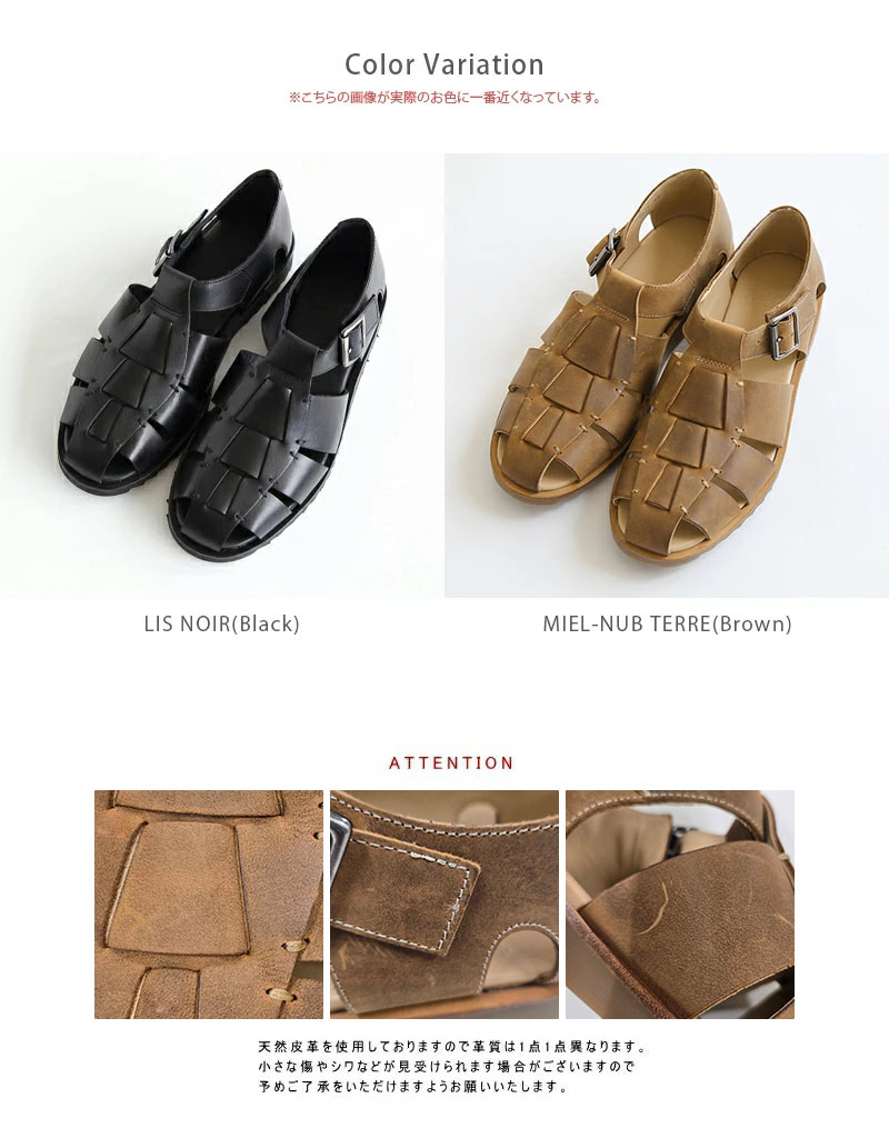 楽天市場】【SALE 40%OFF】[123312/40] Paraboot(パラブーツ) PACIFIC