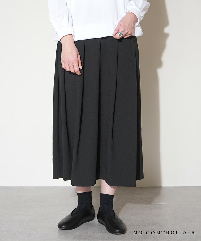 NK-NC9806SK]NO CONTROL AIR(ノーコントロールエアー) ライトクレープ