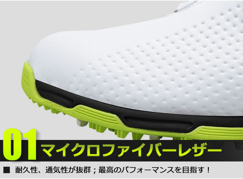 ゴルフシューズ ダイヤル式 スパイクレス スニーカータイプ 歩きやすい