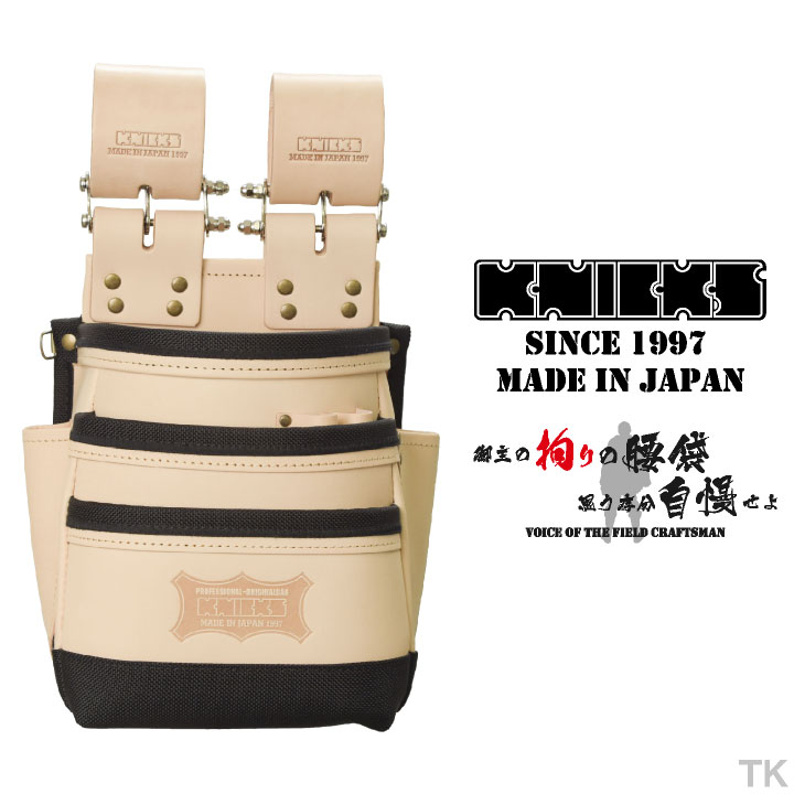楽天市場】[即日出荷] KNICKS ニックス 総ヌメ革使用3段腰袋 [バリ
