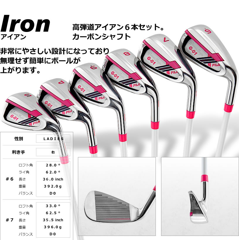 ポイント高還元セール FILAゴルフ G-01 ホワイトピンク レディース 14