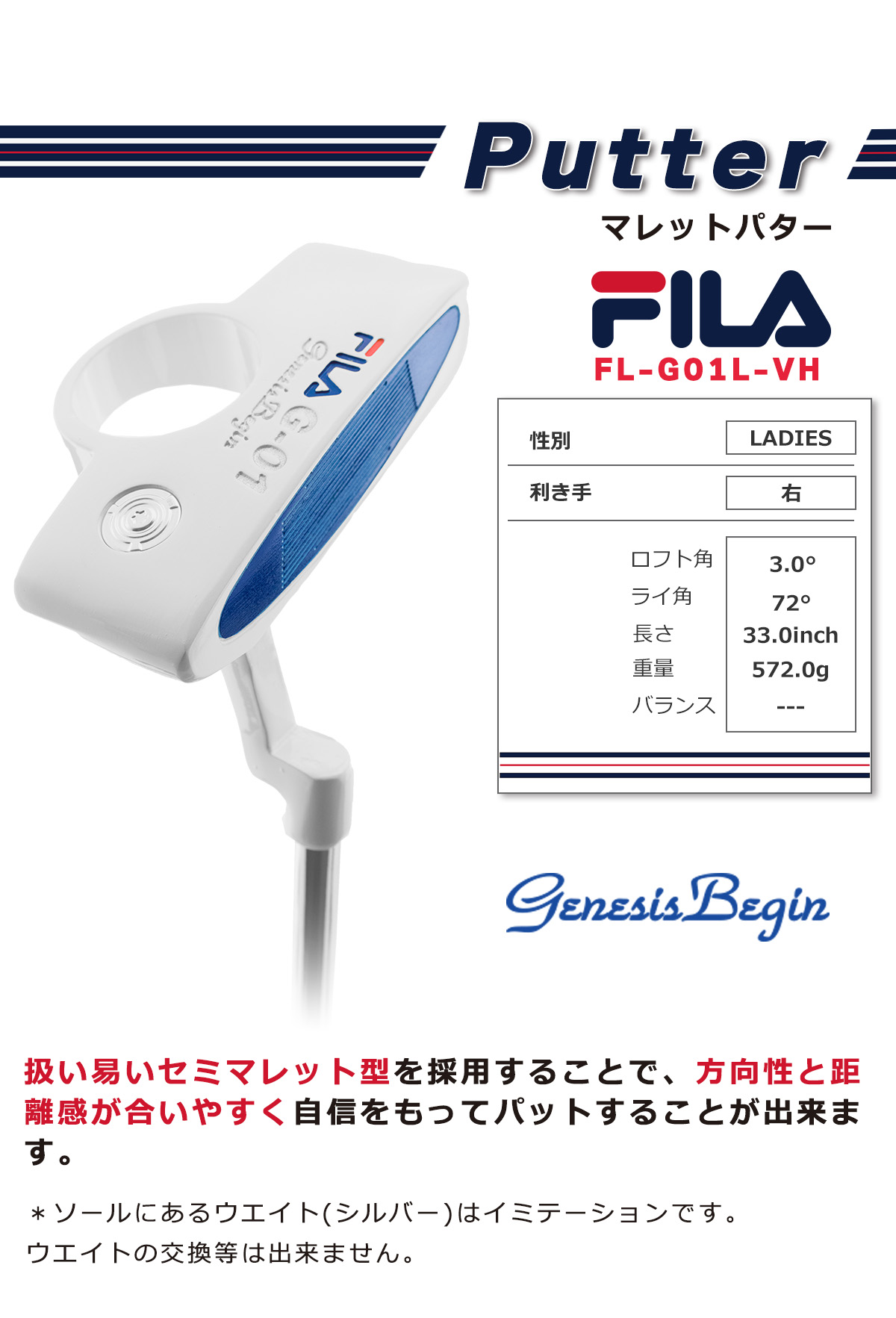 楽天市場】FILA フィラ ゴルフ 清潔感溢れるスポーティーモデル