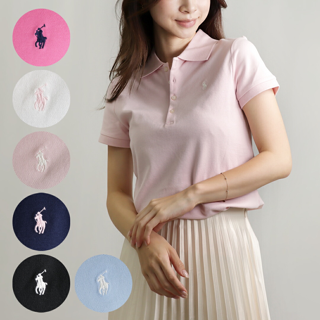 楽天市場】【22日20時〜4h限定ポイント5倍】 ポロ ラルフローレン