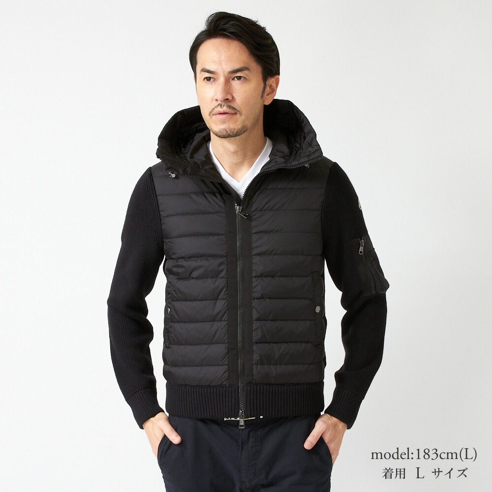 楽天市場】モンクレール メンズダウンニット MONCLER 9B508 00 A9340