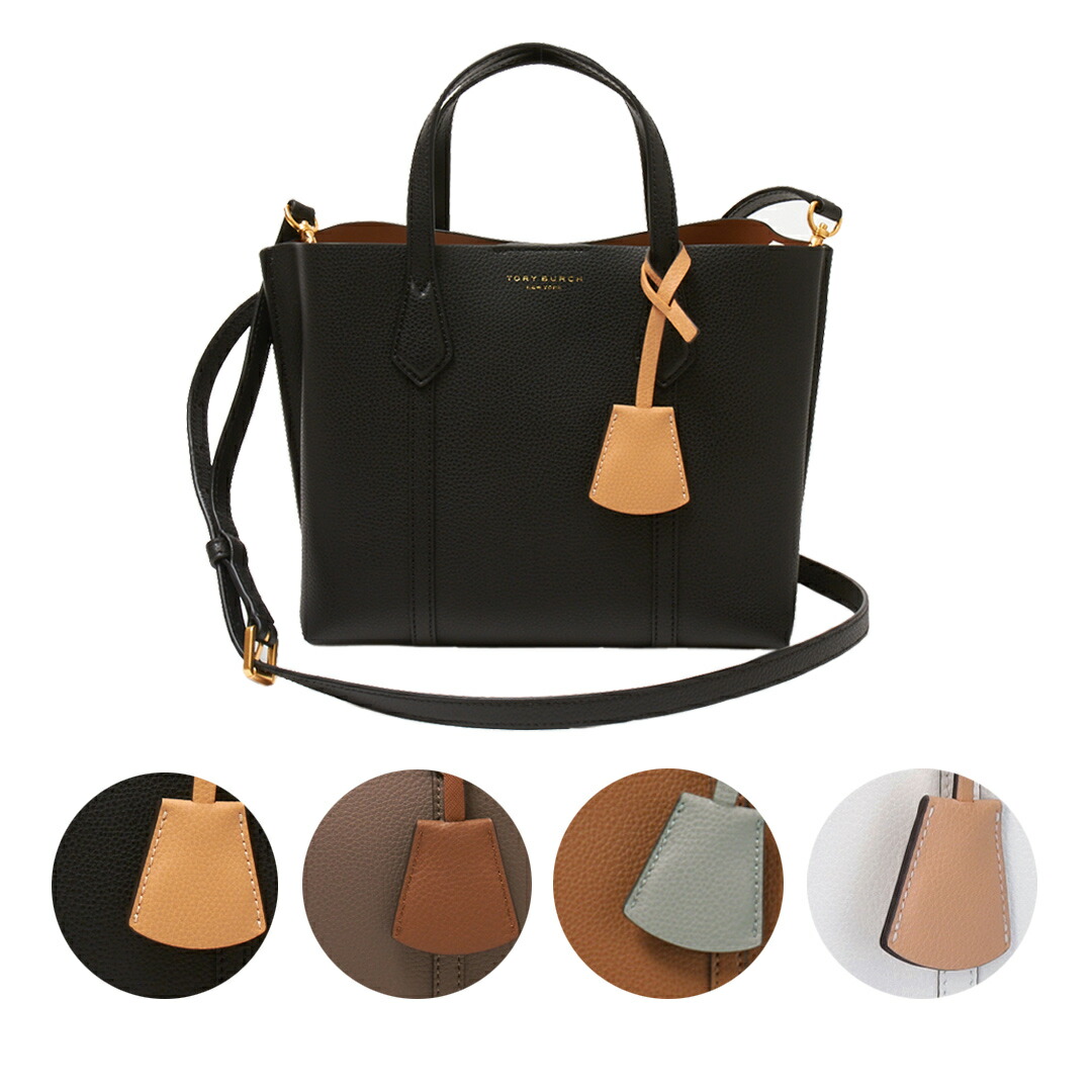 楽天市場】トリーバーチ 2WAYバッグ 【PERRY】 81928 選べるカラー