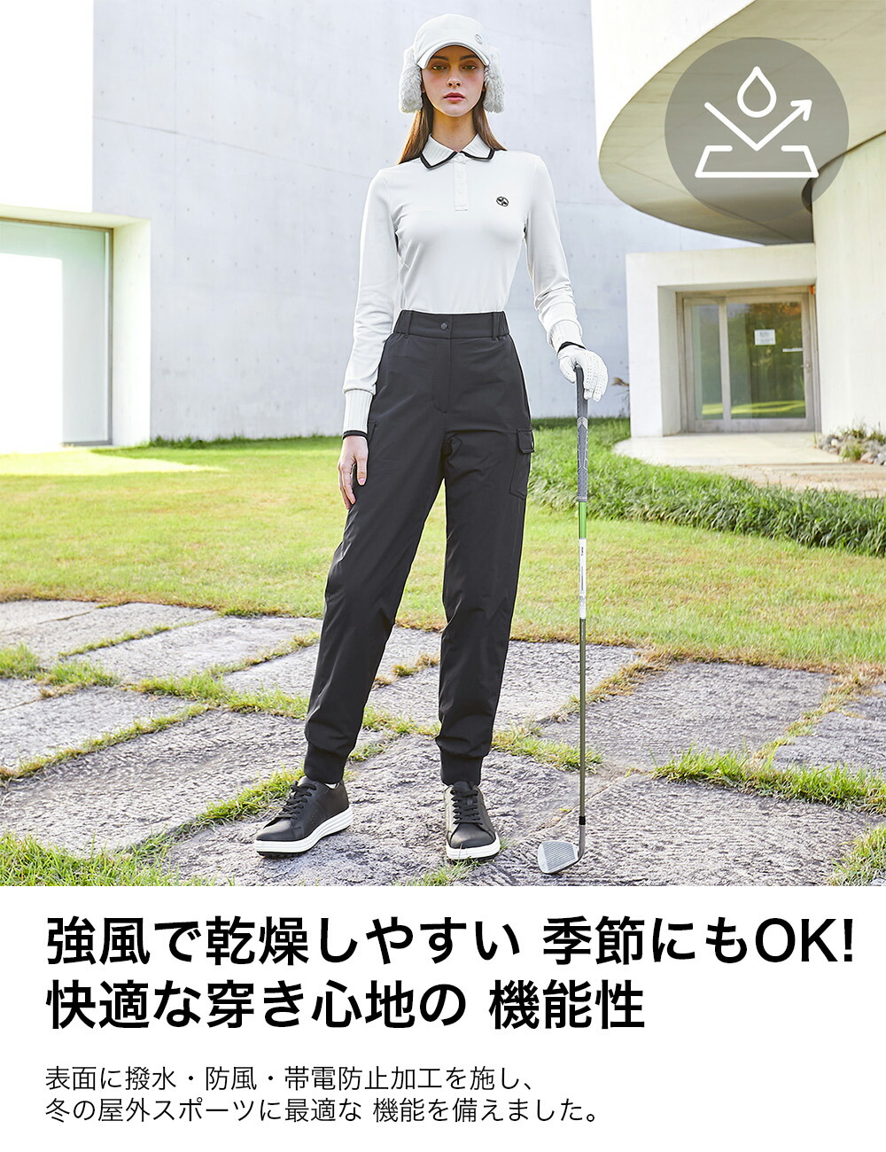 楽天市場】【OUTLET】ゼクシィミックス xexymix ゴルフ ウェア