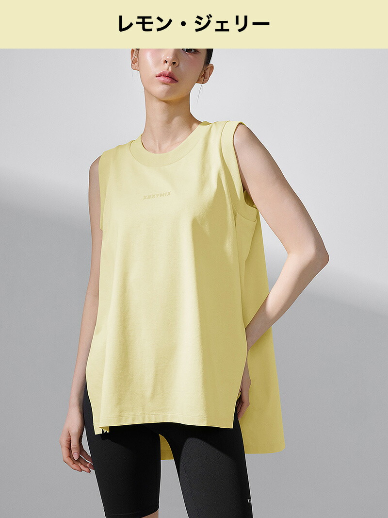 楽天市場】ゼクシィミックス xexymix ノースリーブ ディープスリット