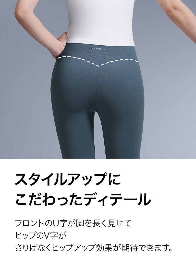 楽天市場】【クーポン利用で2枚目半額】ゼクシィミックス xexymix