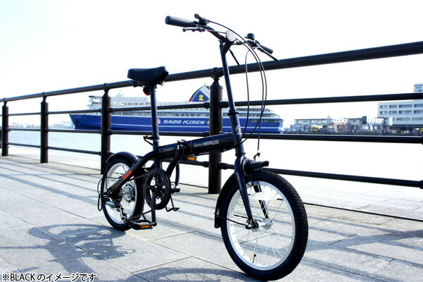 ユアサプライムス.com｜【完売】MYPALLAS マイパラス 折り畳み自転車 M