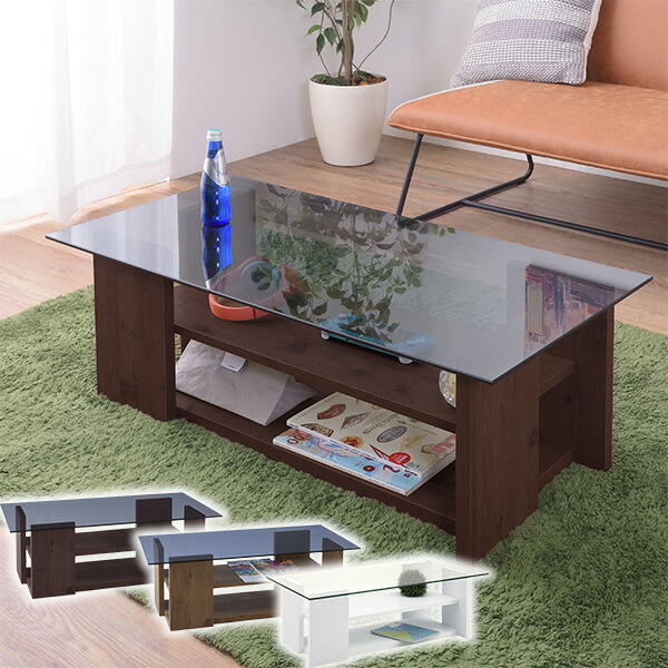 ユアサプライムス.com｜センターテーブル ガラス天板 ローテーブル