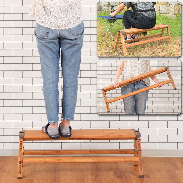 ユアサプライムス.com｜踏み台 ワイド 1段 折りたたみ 脚立 おしゃれな