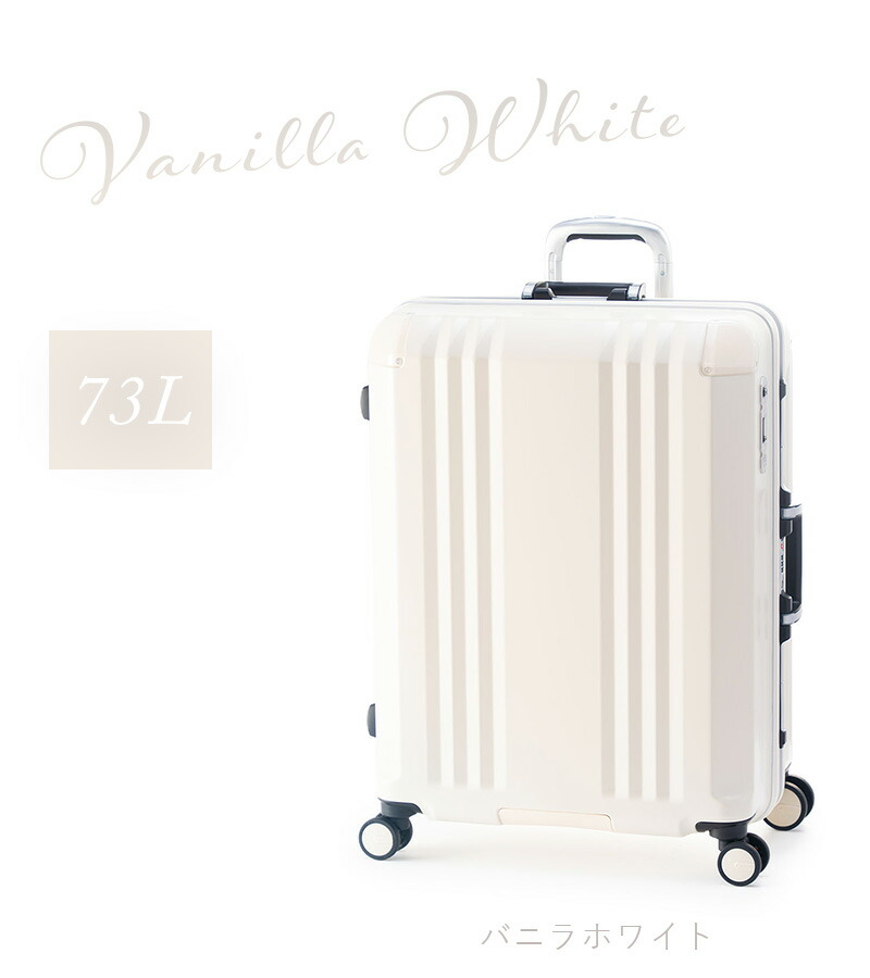 ユアサプライムス.com｜アジアラゲージ スーツケース キャリーボックス