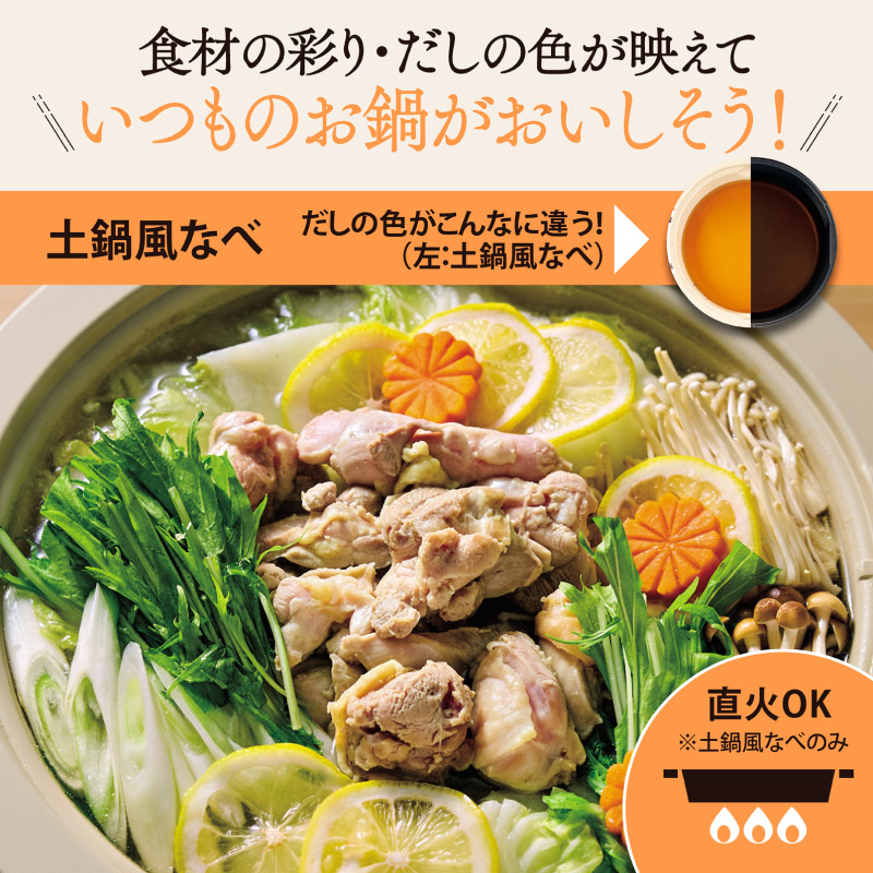 ユアサプライムス.com｜象印 グリルなべ EP-FA10-BA ブラック 1枚