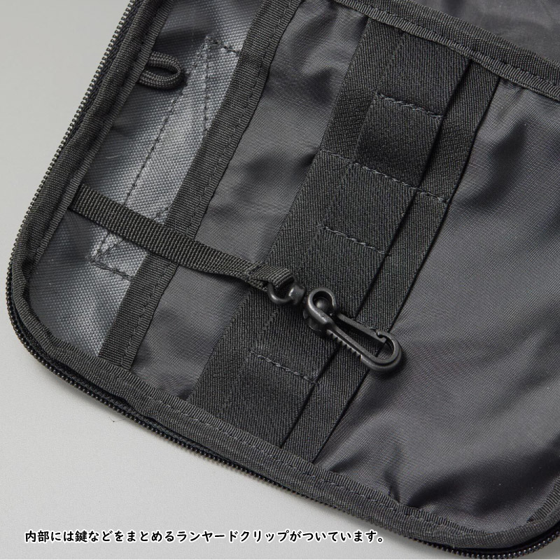 ユアサプライムス.com｜LALPHA ラルファ オーガナイザーケースS