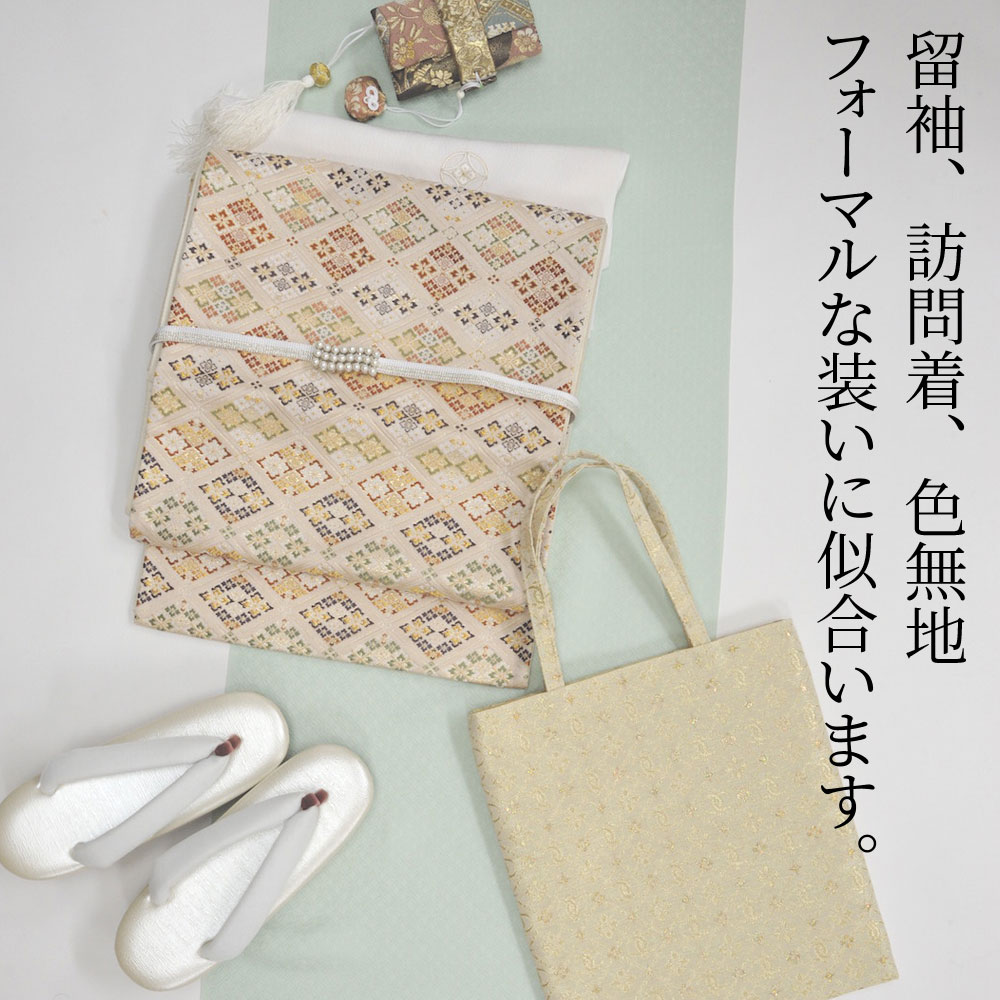着物に似合う礼装用サブバッグ 結婚式や卒入学式・七五三に：つゆくさ