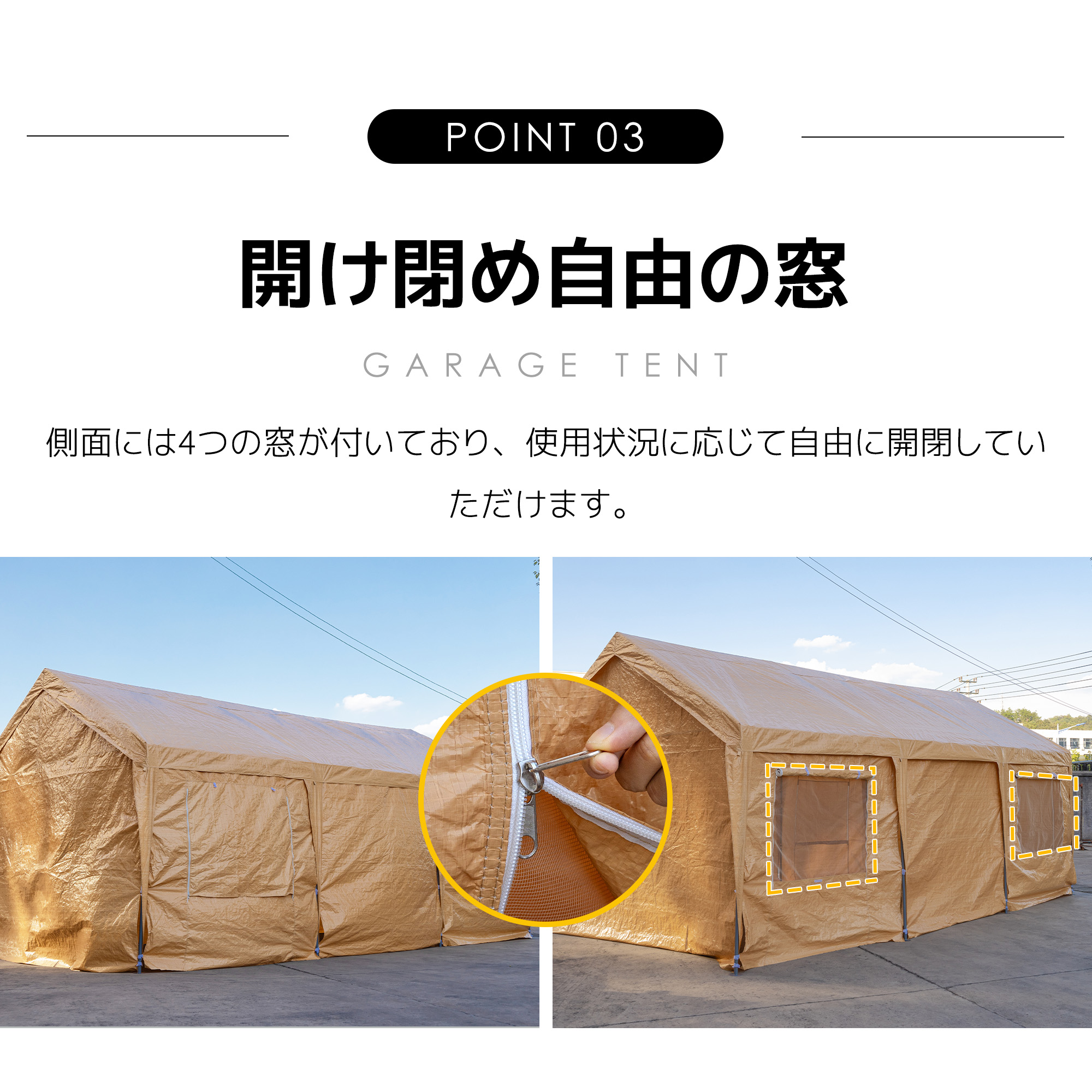 楽天市場】限定50枚☆7％クーポン！【幅3.6m×奥5.9m×高さ2.9m】テント