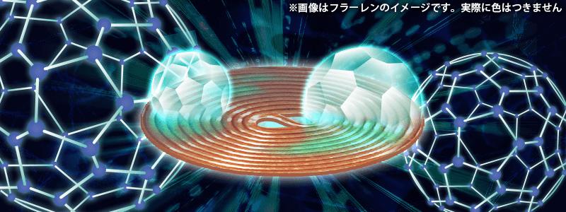 ブラックアイガイアスネックレス ＜ Yunica Shop