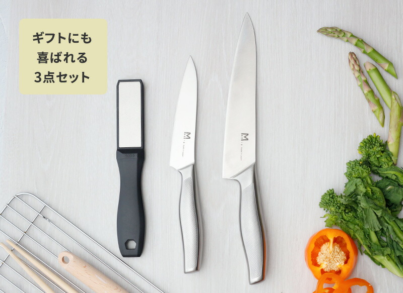 楽天市場】お買物マラソン/ MAC+a 《 牛刀セット 》 3点 セット SET