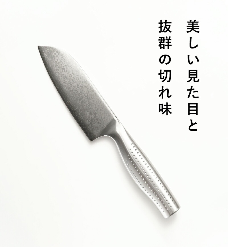 楽天市場】楽天マラソン中｜ MEYER 『 ダマスカス 小三徳包丁